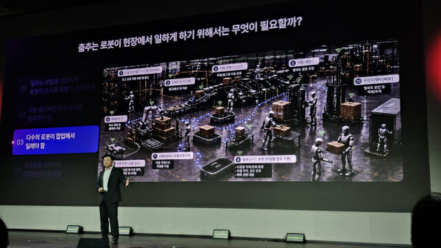 박상엽 LG CNS CTO 상무(사진=지디넷코리아)