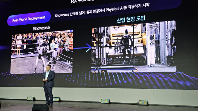 이준호 LG CNS 스마트물류시티사업부 전무(사진=지디넷코리아)