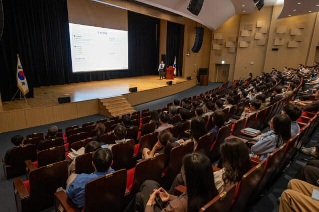 가스공사, 사내 전용 AI 모델 ‘업무 Mate’ 오픈…업무 혁신 가속