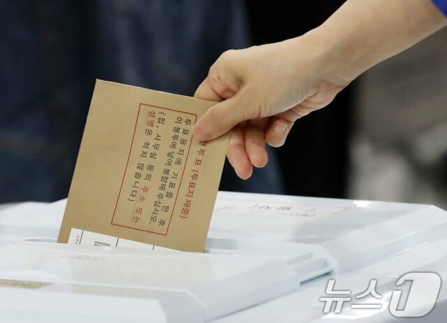 지방선거 첫날 사전투표율 11.6%, 역대 최고치