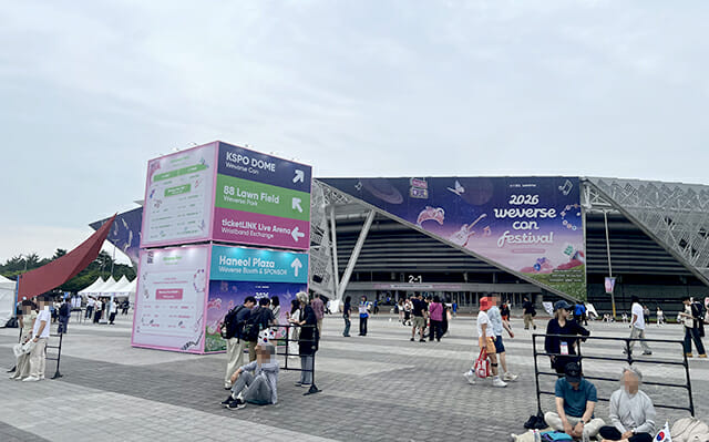 하이브는 6일부터 7일까지 서울 올림픽공원 KSPO DOME 및 88잔디마당에서 ‘2026 위버스콘 페스티벌을 개최한다.