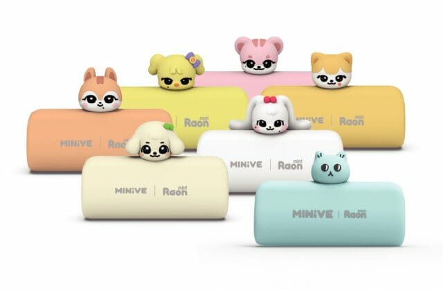 IVE's MINIVE character teams up with KT's Mint Raon for Galaxy Foldable 8 charger collab