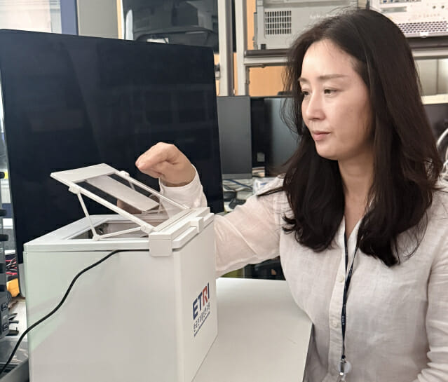 ETRI, 일본 독점 호버링 홀로그램 리플렉터에 "도전장"