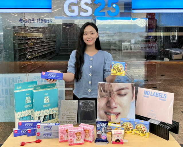 편의점이 K팝 성지로…GS25, 아이돌 협업 매출 100배 증가