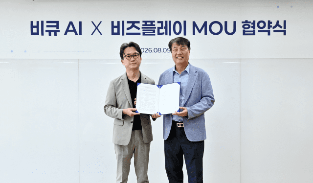 임경환 비큐AI 대표(왼쪽), 석창규 비즈플레이 대표 (사진=비즈플레이)