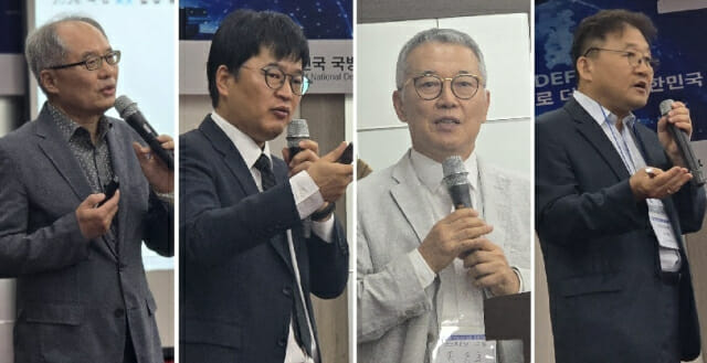 2026국방AX 실증융합기술 게미나 강연자들.왼쪽부터 전태일 대전대 명예교수, 엄현필 HPE 이사, 송동호 소프트온넷 대표, 김익현 국방산업연구원 연구위원.(사진=지디넷코리아)